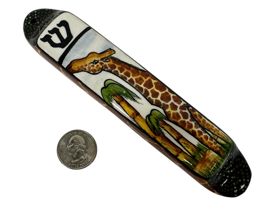Hand Painted Mezuzah by Olefin Dube 7'W