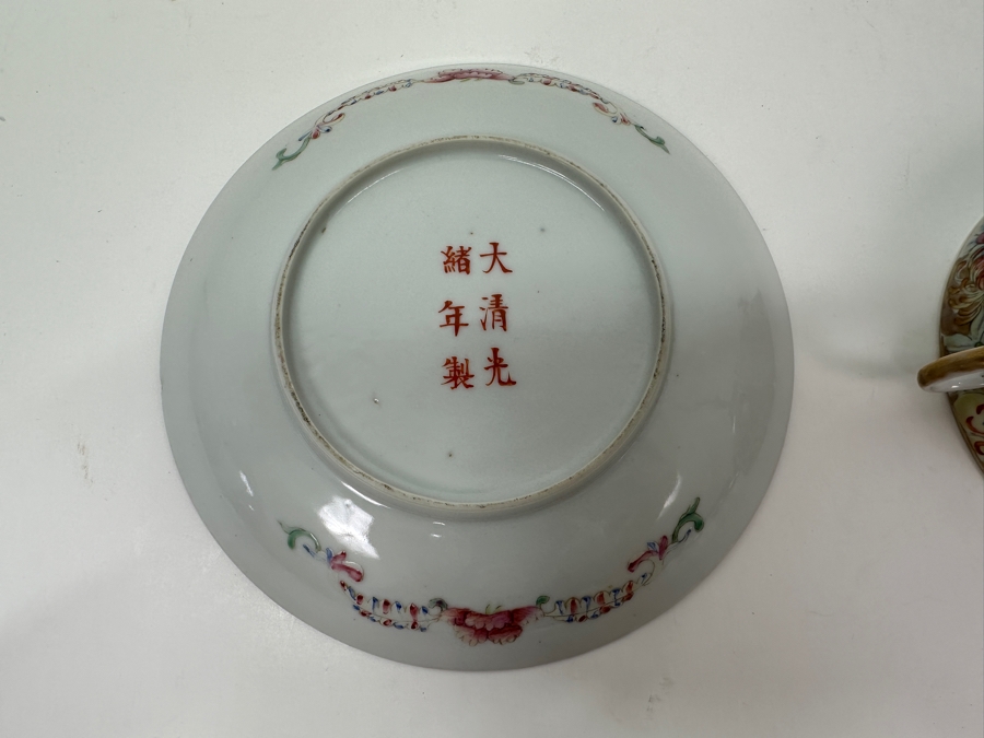 Antique Chinese Republic Period Export Hand Painted Double Handled Cup 2H And Saucer 6W [Photo 12]