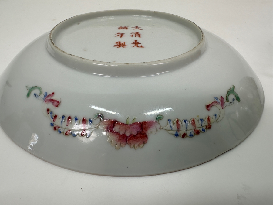 Antique Chinese Republic Period Export Hand Painted Double Handled Cup 2H And Saucer 6W [Photo 13]