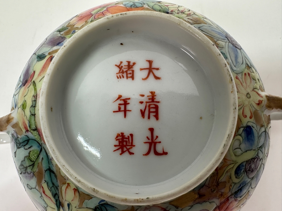 Antique Chinese Republic Period Export Hand Painted Double Handled Cup 2H And Saucer 6W [Photo 11]