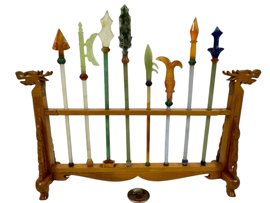 Just Added - Miniature Chinese Weapons and Wooden Stand Made of Semi-Precious Stones and Jade 8.5'W x 7.5'H [Photo 1]