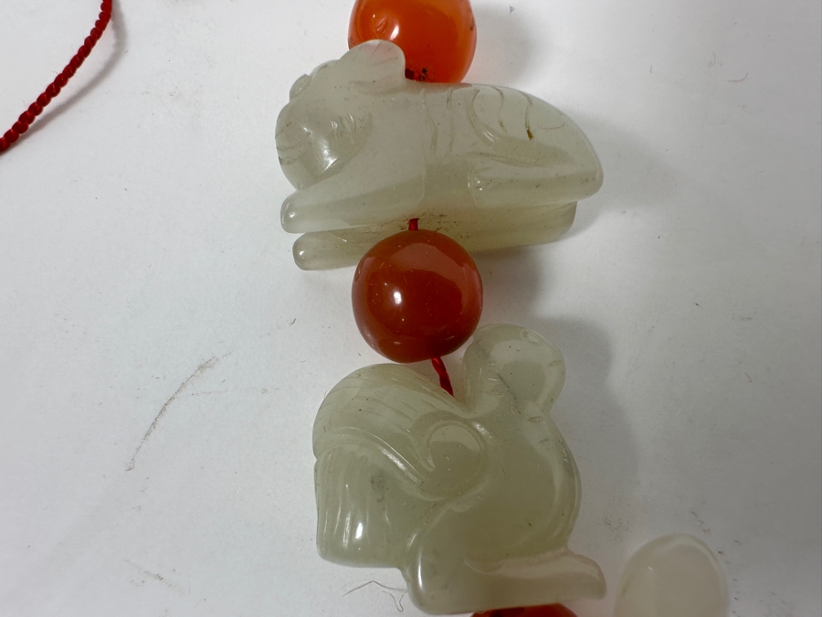 Just Added - Vintage Chinese Carved Jade Zodiac Figurine Beads & Carnelian Beads 10'L [Photo 9]