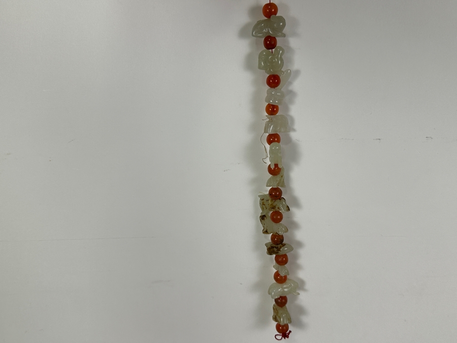 Just Added - Vintage Chinese Carved Jade Zodiac Figurine Beads & Carnelian Beads 10'L [Photo 14]
