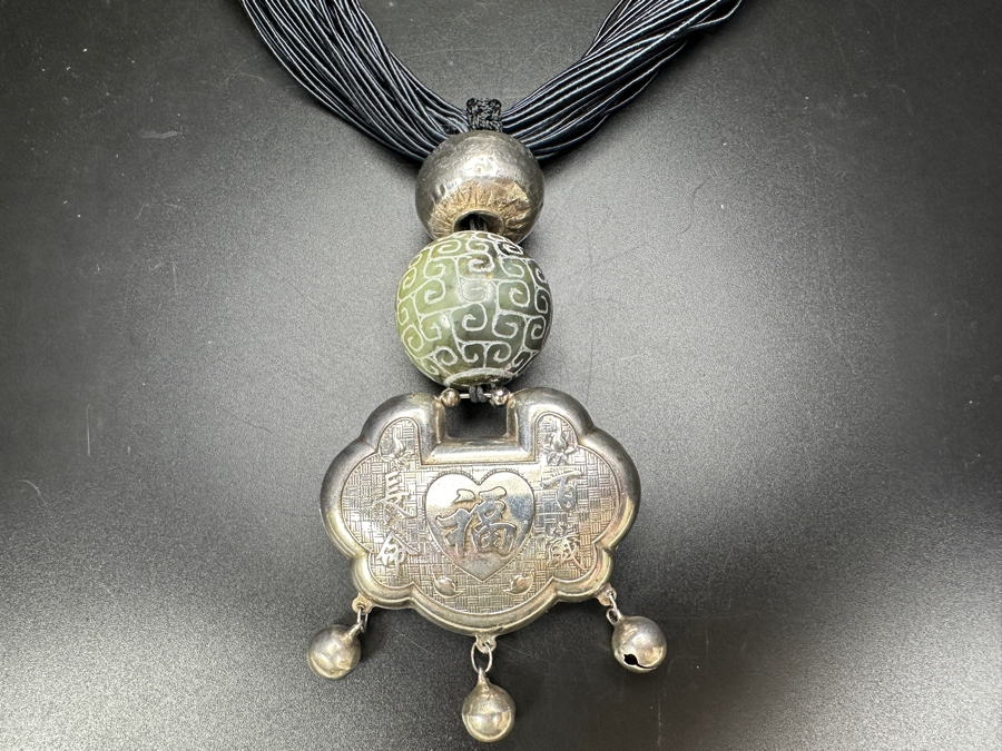 Just Added - Stunning Chinese Statement Necklace With 99% Silver Double-Sided Pendant And Carved Green Stone Ball 78.8g [Photo 18]