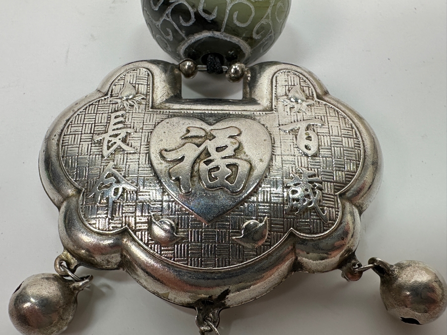 Just Added - Stunning Chinese Statement Necklace With 99% Silver Double-Sided Pendant And Carved Green Stone Ball 78.8g [Photo 5]