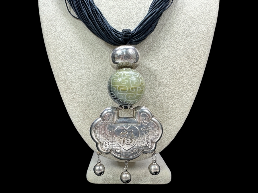 Just Added - Stunning Chinese Statement Necklace With 99% Silver Double-Sided Pendant And Carved Green Stone Ball 78.8g [Photo 1]