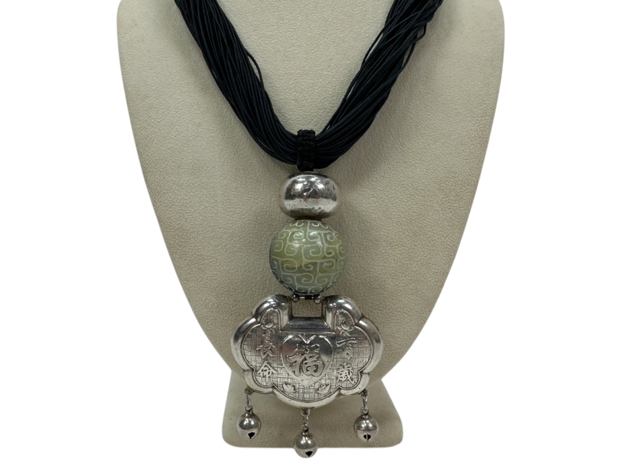 Just Added - Stunning Chinese Statement Necklace With 99% Silver Double-Sided Pendant And Carved Green Stone Ball 78.8g [Photo 2]