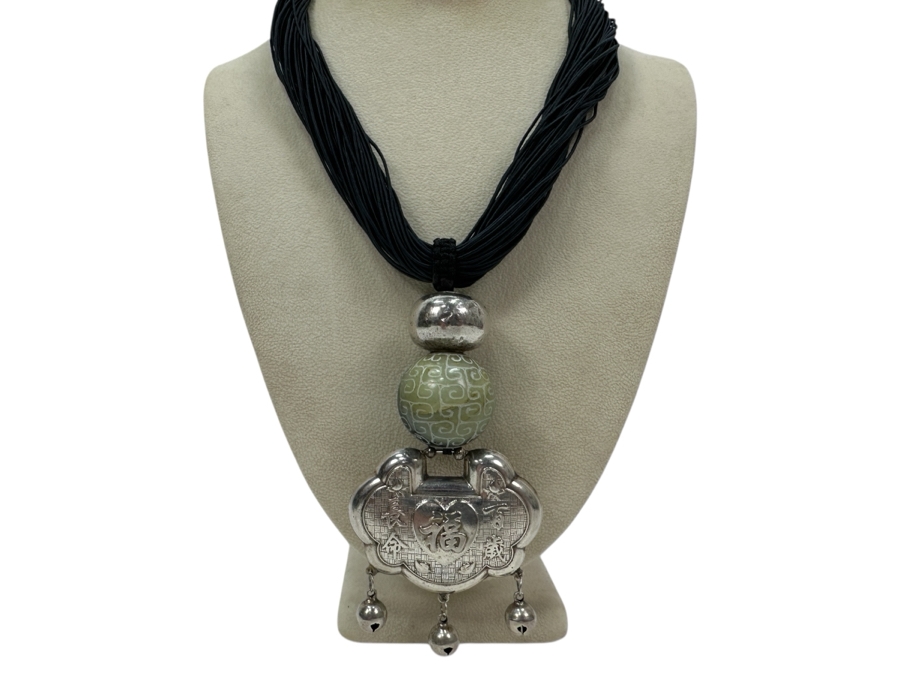 Just Added - Stunning Chinese Statement Necklace With 99% Silver Double-Sided Pendant And Carved Green Stone Ball 78.8g [Photo 3]