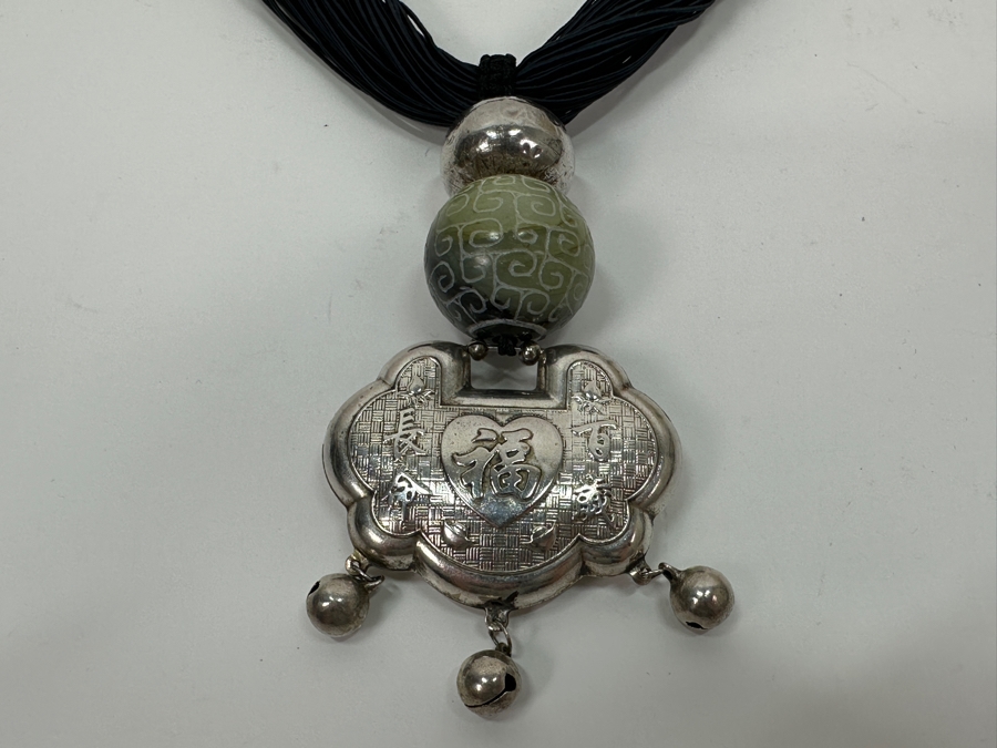 Just Added - Stunning Chinese Statement Necklace With 99% Silver Double-Sided Pendant And Carved Green Stone Ball 78.8g [Photo 4]