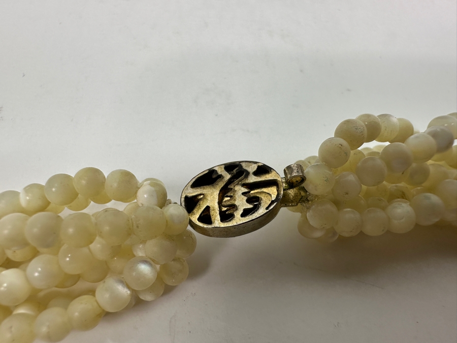 Just Added - Multi-Strand White Mother of Pearl Round Beaded Necklace 18' [Photo 4]