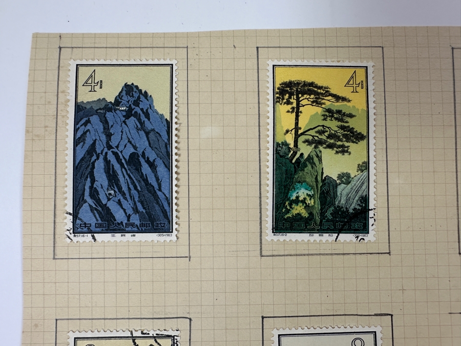 Just Added - Rare 16 Piece 1963 China Stamps Landscapes Of Mount Huangshan [Photo 4]