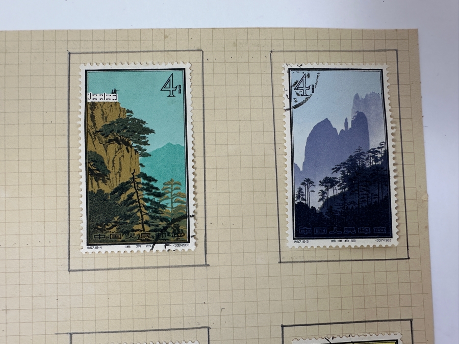 Just Added - Rare 16 Piece 1963 China Stamps Landscapes Of Mount Huangshan [Photo 5]