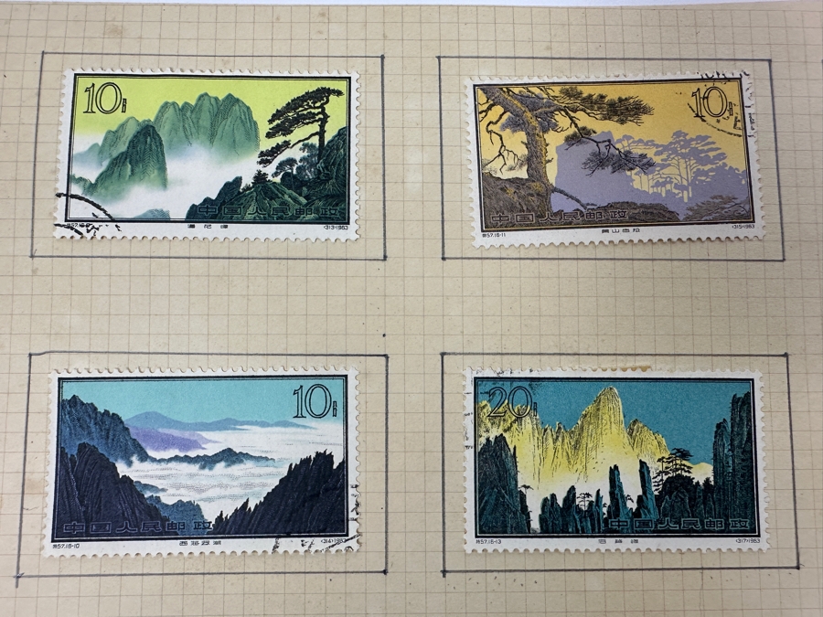 Just Added - Rare 16 Piece 1963 China Stamps Landscapes Of Mount Huangshan [Photo 8]