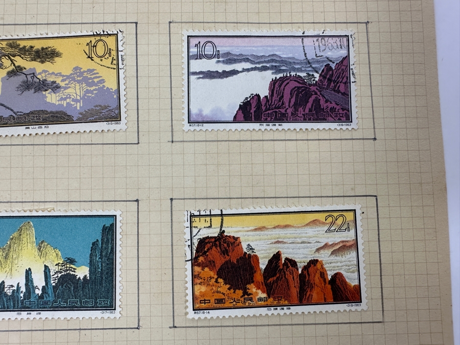 Just Added - Rare 16 Piece 1963 China Stamps Landscapes Of Mount Huangshan [Photo 9]