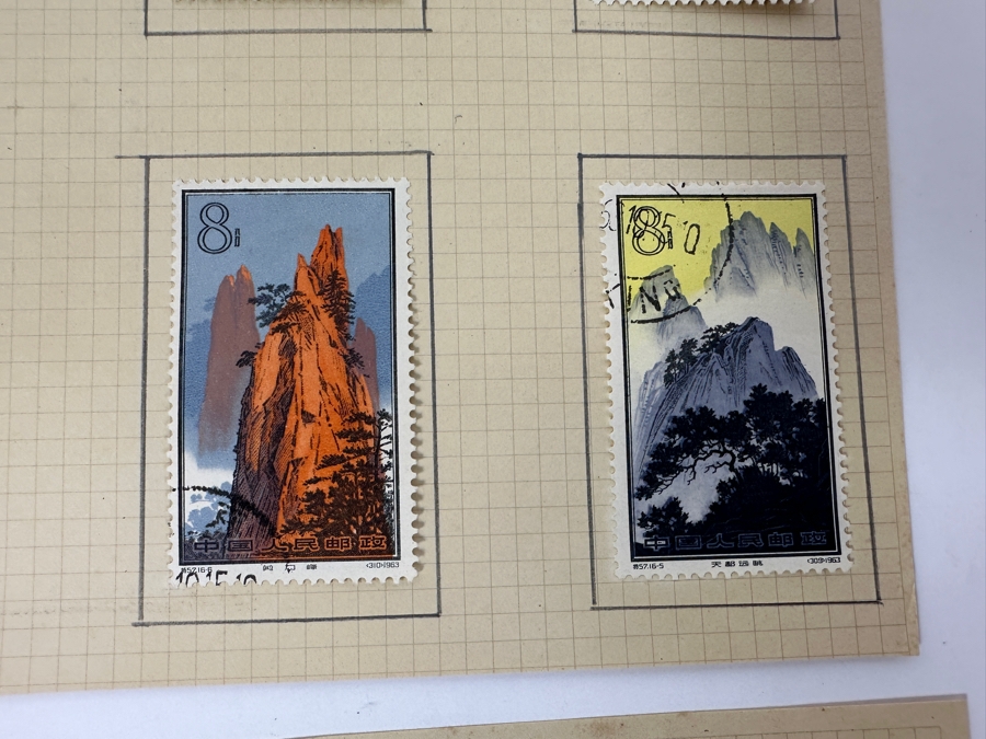 Just Added - Rare 16 Piece 1963 China Stamps Landscapes Of Mount Huangshan [Photo 6]