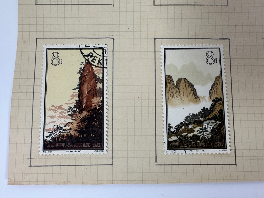 Just Added - Rare 16 Piece 1963 China Stamps Landscapes Of Mount Huangshan [Photo 7]