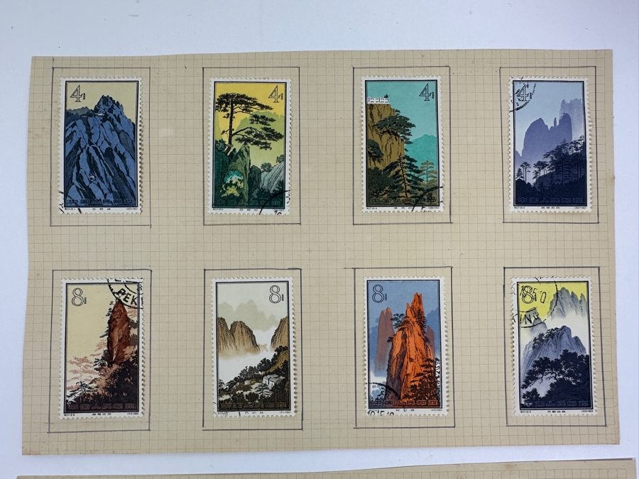 Just Added - Rare 16 Piece 1963 China Stamps Landscapes Of Mount Huangshan [Photo 2]