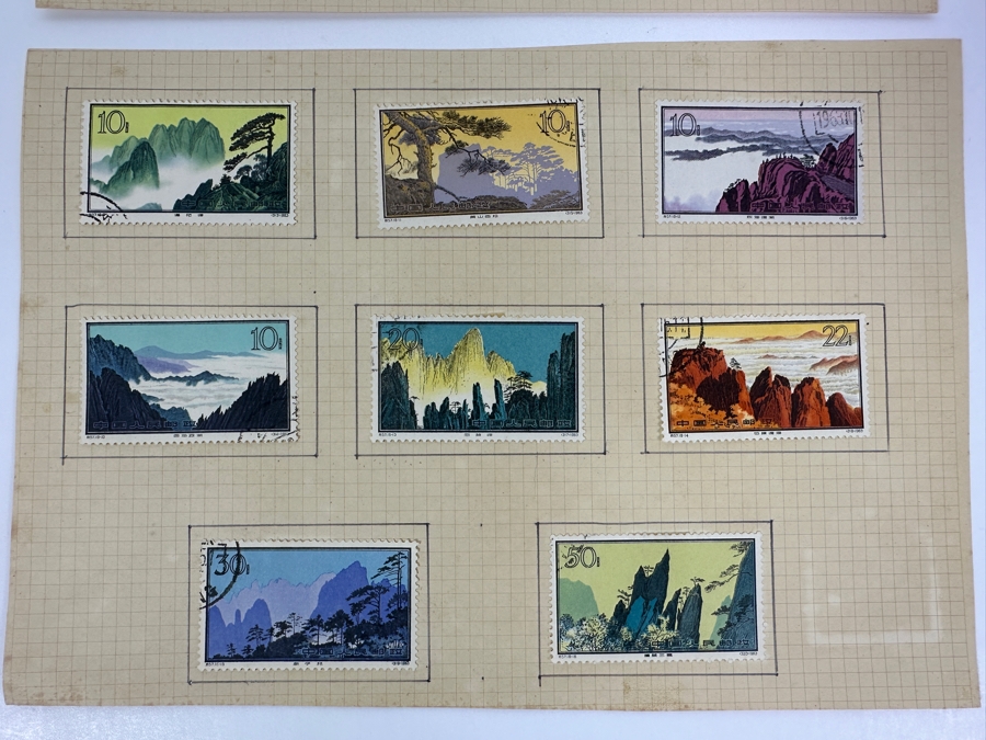 Just Added - Rare 16 Piece 1963 China Stamps Landscapes Of Mount Huangshan [Photo 3]