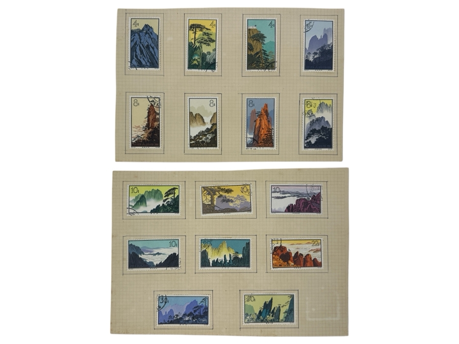 Just Added - Rare 16 Piece 1963 China Stamps Landscapes Of Mount Huangshan