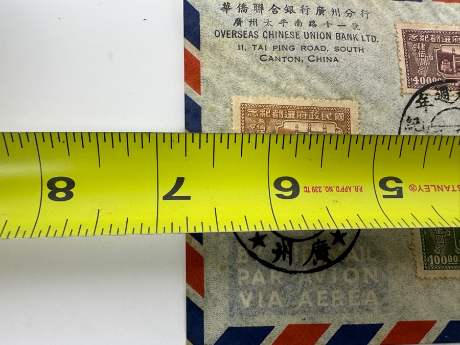 Just Added - Vintage Chinese Postmarked Stamps On Envelope From The Overseas Chinese Union Bank Ltd. Canton, China [Photo 10]