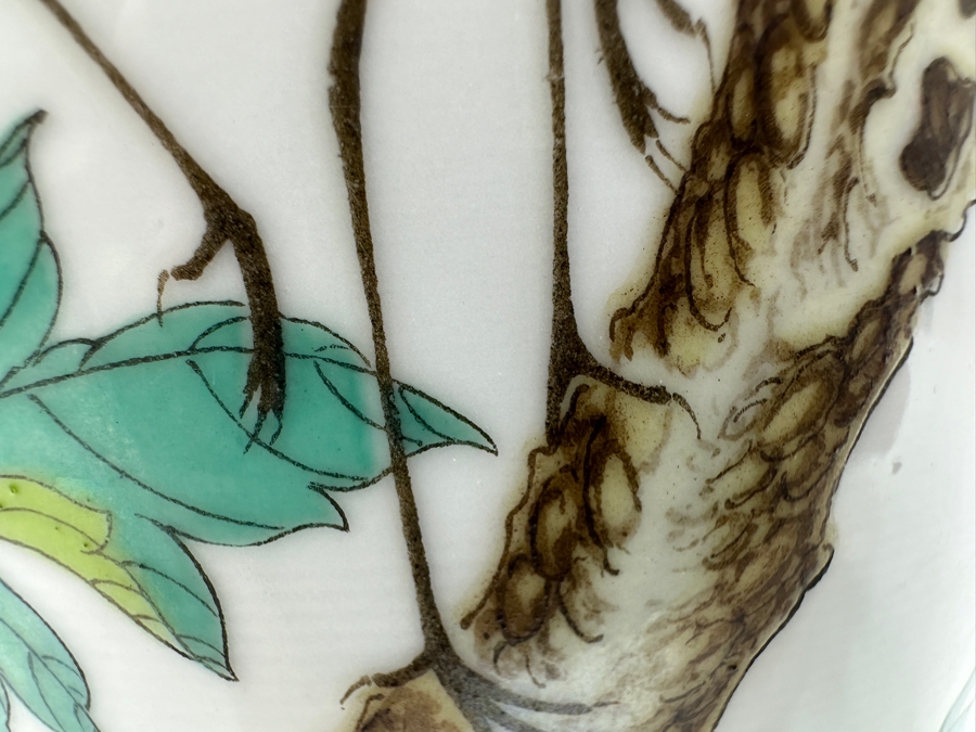 Just Added - Vintage Chinese Jingdezhen Hand Painted Signed Porcelain Vase 12.5H [Photo 5]