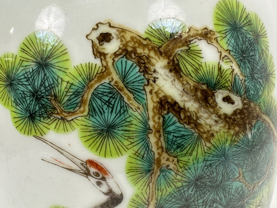 Just Added - Vintage Chinese Jingdezhen Hand Painted Signed Porcelain Vase 12.5H [Photo 6]