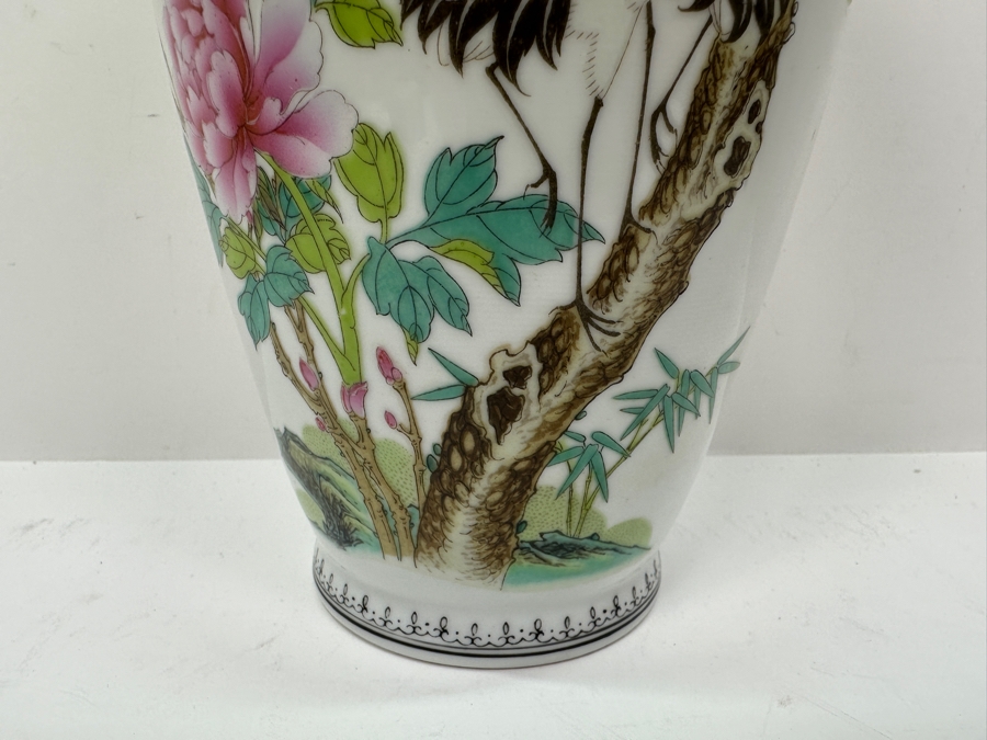 Just Added - Vintage Chinese Jingdezhen Hand Painted Signed Porcelain Vase 12.5H [Photo 4]