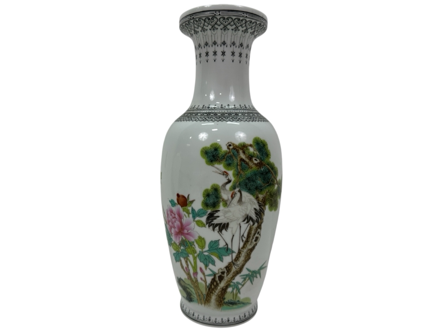 Just Added - Vintage Chinese Jingdezhen Hand Painted Signed Porcelain Vase 12.5H