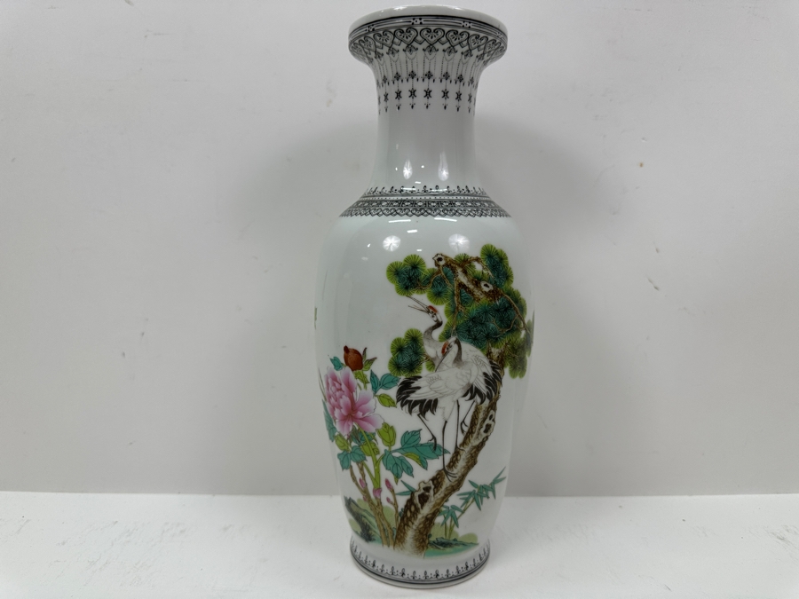 Just Added - Vintage Chinese Jingdezhen Hand Painted Signed Porcelain Vase 12.5H [Photo 2]