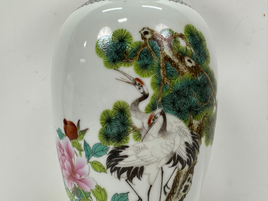 Just Added - Vintage Chinese Jingdezhen Hand Painted Signed Porcelain Vase 12.5H [Photo 3]