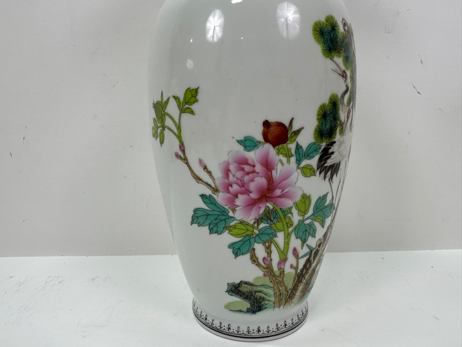 Just Added - Vintage Chinese Jingdezhen Hand Painted Signed Porcelain Vase 12.5H [Photo 7]