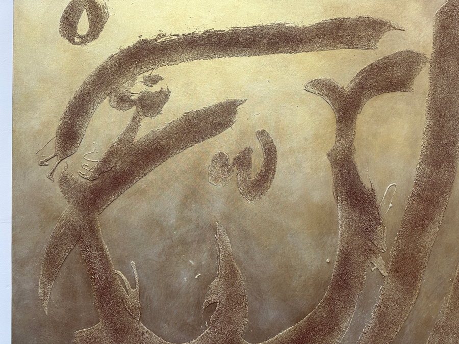 Gerrit Greve (1948-2024, Cardiff by the Sea, CA) Original Acrylic Sand Painting On Canvas Titled 'God 4' 2005 Signed Verso 60' X 48' Estimate $2,880 - $3,600 [Photo 3]