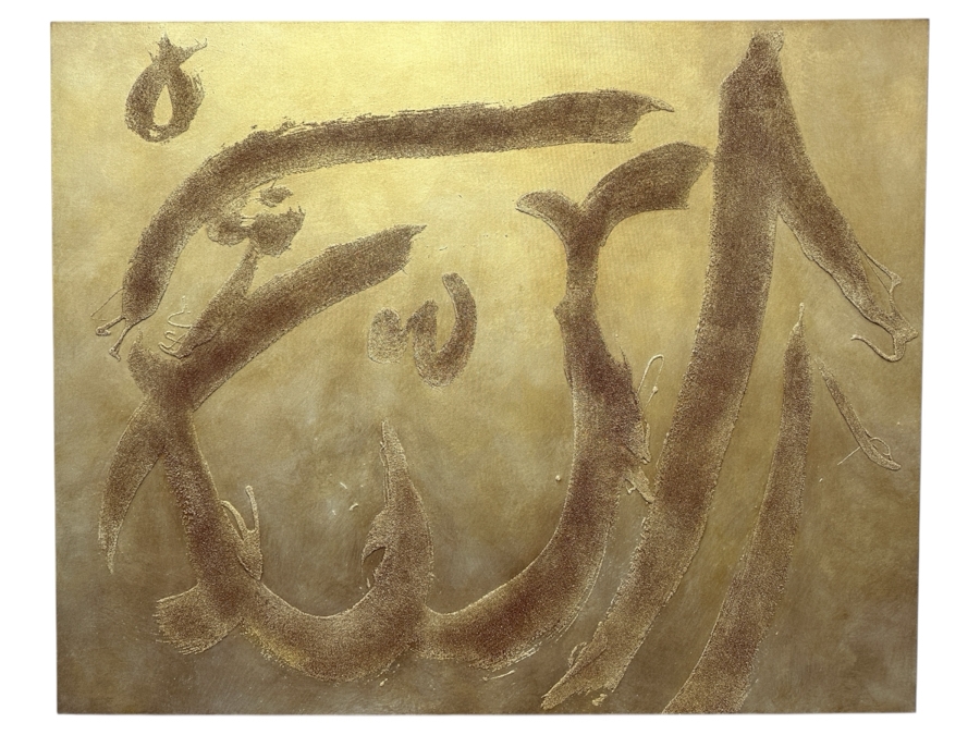 Gerrit Greve (1948-2024, Cardiff by the Sea, CA) Original Acrylic Sand Painting On Canvas Titled 'God 4' 2005 Signed Verso 60' X 48' Estimate $2,880 - $3,600 [Photo 1]