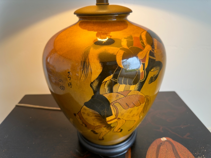 Just Added - Asian Table Lamp 28H [Photo 7]