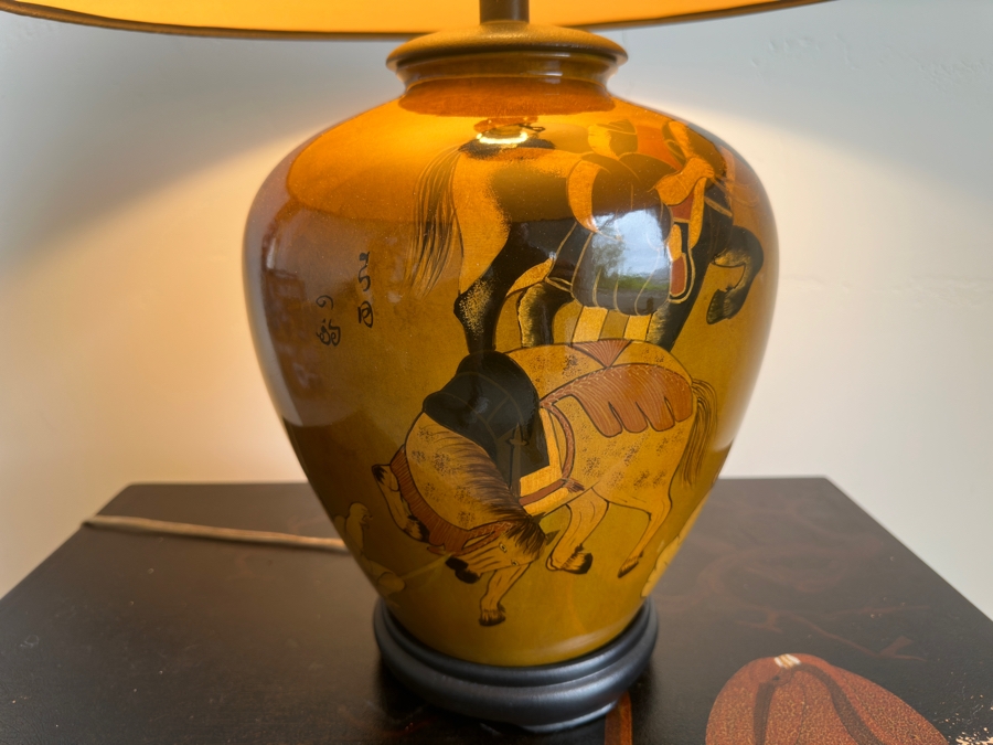 Just Added - Asian Table Lamp 28H [Photo 6]