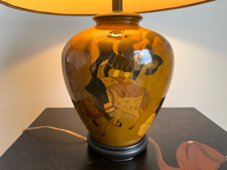 Just Added - Asian Table Lamp 28H [Photo 1]