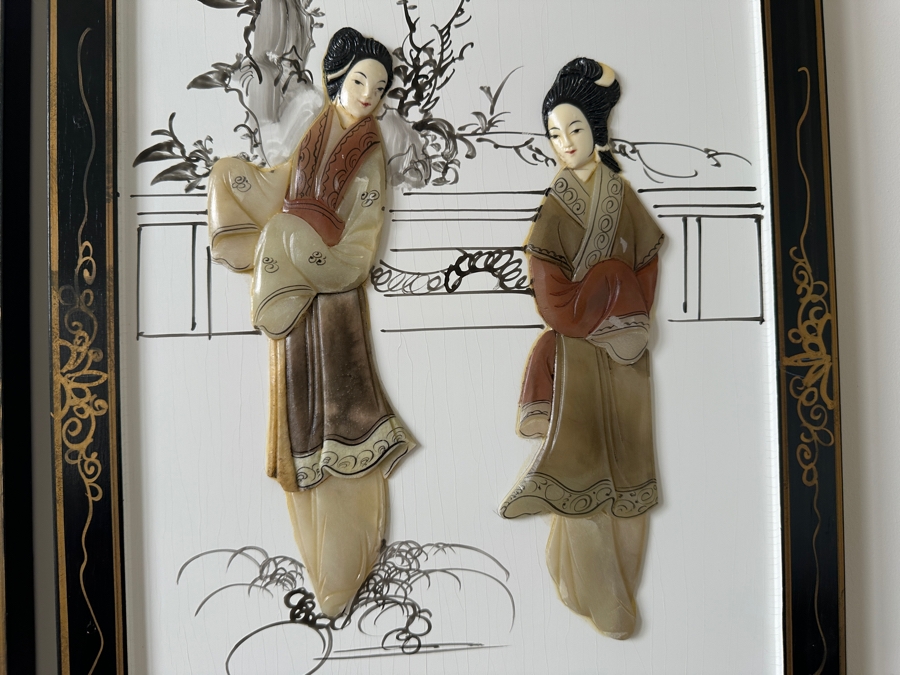 Just Added - Vintage Asian Set Of Four Wooden Panels With Applied Figures - Each Panel Measures 12 X 35 [Photo 8]