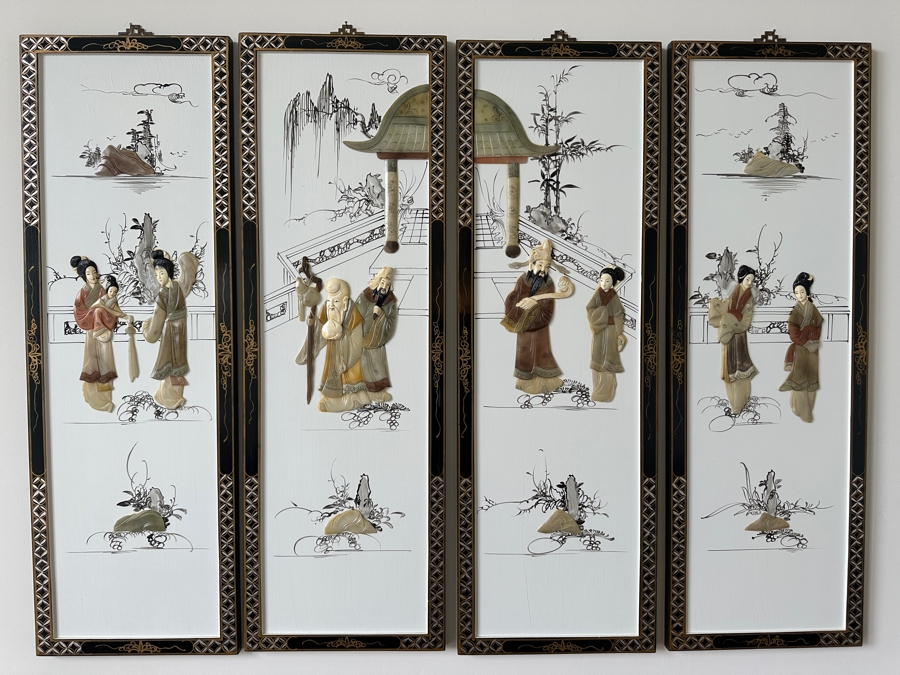 Just Added - Vintage Asian Set Of Four Wooden Panels With Applied Figures - Each Panel Measures 12 X 35 [Photo 1]