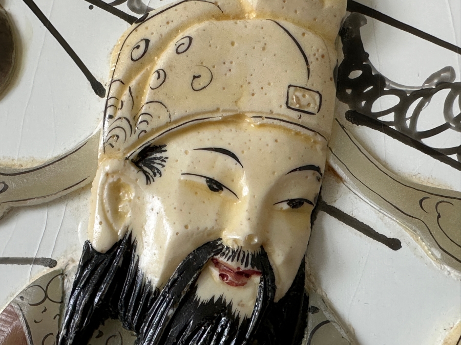 Just Added - Vintage Asian Set Of Four Wooden Panels With Applied Figures - Each Panel Measures 12 X 35 [Photo 10]