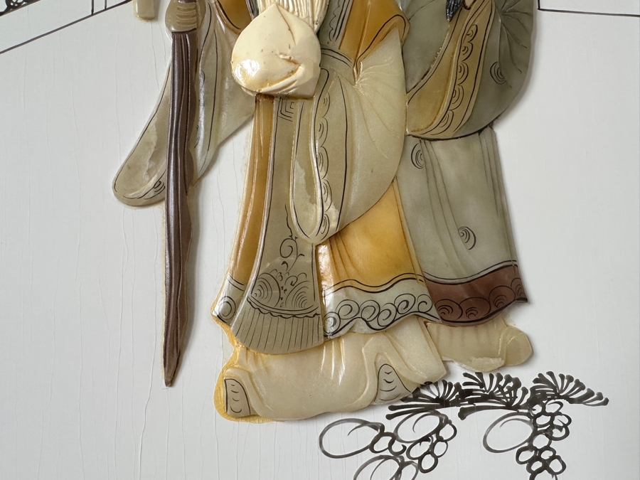 Just Added - Vintage Asian Set Of Four Wooden Panels With Applied Figures - Each Panel Measures 12 X 35 [Photo 5]