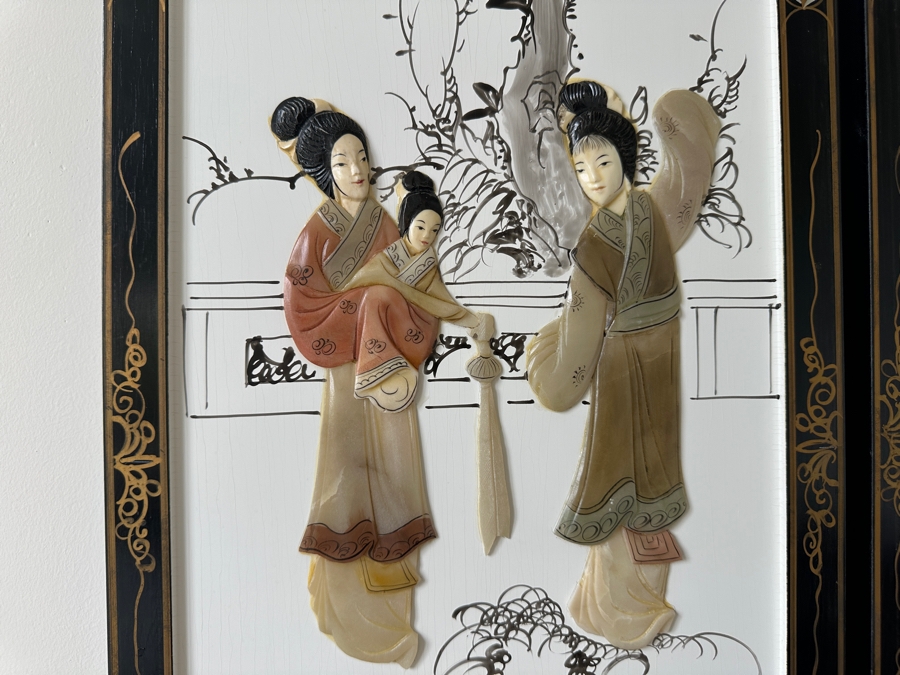 Just Added - Vintage Asian Set Of Four Wooden Panels With Applied Figures - Each Panel Measures 12 X 35 [Photo 2]