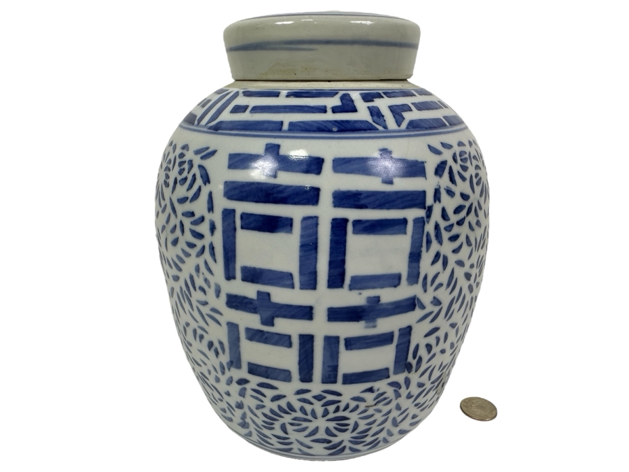 Just Added - Contemporary Chinese Porcelain Ginger Jar 10H [Photo 1]