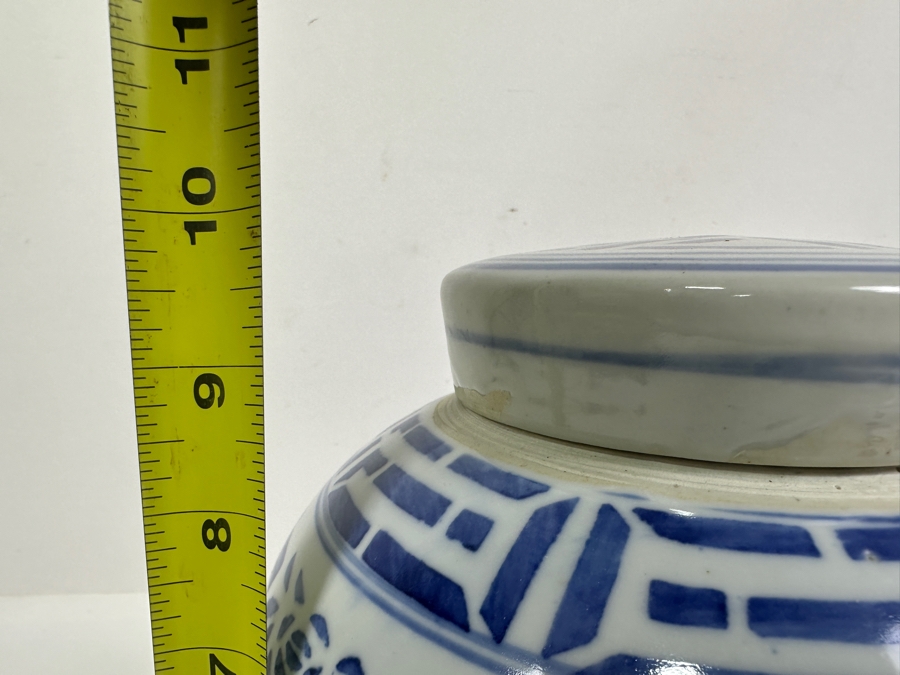 Just Added - Contemporary Chinese Porcelain Ginger Jar 10H [Photo 7]