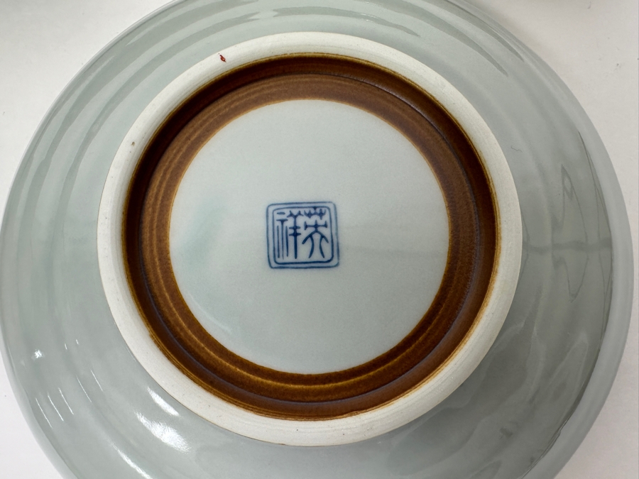 (5) Hand Painted Japanese Dessert Plates 6'W [Photo 5]