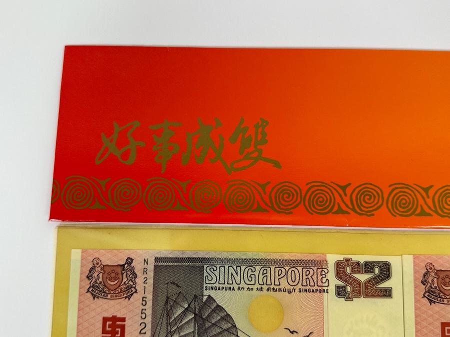 (6) Mint Uncirculated Singapore Two Dollar Bills The 'Ship' Series Paying Tribute To Merchant Shipping [Photo 6]