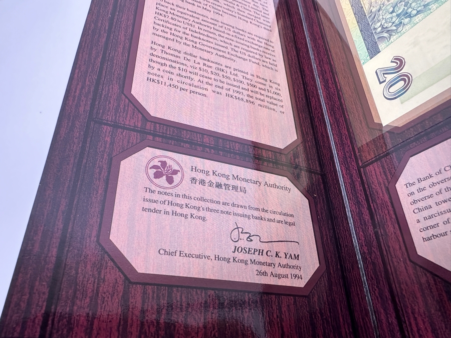 Vintage Mint Uncirculated Currency From The Hong Kong Collection 100 Standard Chartered Bank Banknote, 20 The Hong Kong And Shanghai Banking Corporation Limited Banknote & 20 Bank Of China Banknote [Photo 13]