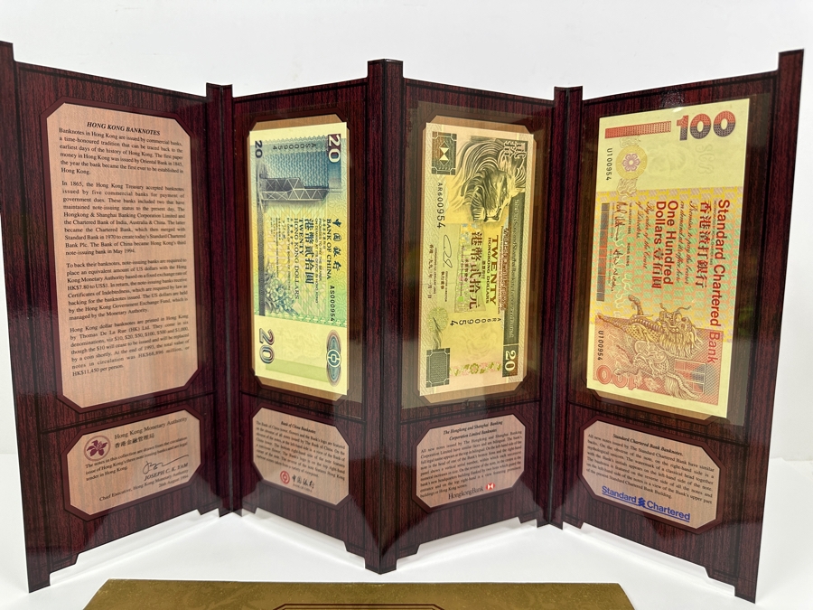 Vintage Mint Uncirculated Currency From The Hong Kong Collection 100 Standard Chartered Bank Banknote, 20 The Hong Kong And Shanghai Banking Corporation Limited Banknote & 20 Bank Of China Banknote [Photo 3]