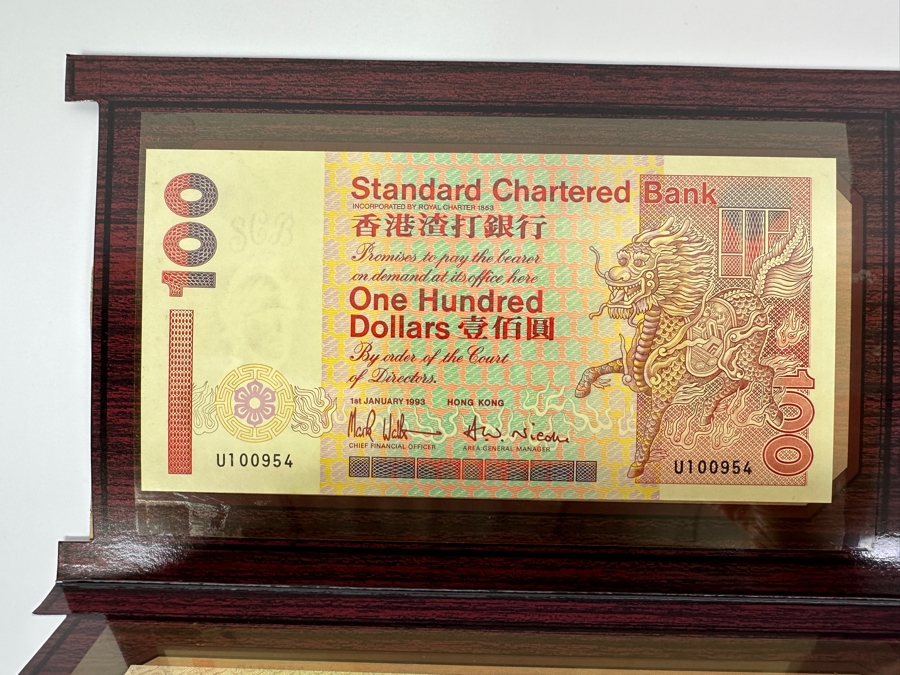 Vintage Mint Uncirculated Currency From The Hong Kong Collection 100 Standard Chartered Bank Banknote, 20 The Hong Kong And Shanghai Banking Corporation Limited Banknote & 20 Bank Of China Banknote [Photo 4]