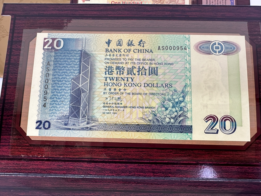 Vintage Mint Uncirculated Currency From The Hong Kong Collection 100 Standard Chartered Bank Banknote, 20 The Hong Kong And Shanghai Banking Corporation Limited Banknote & 20 Bank Of China Banknote [Photo 10]