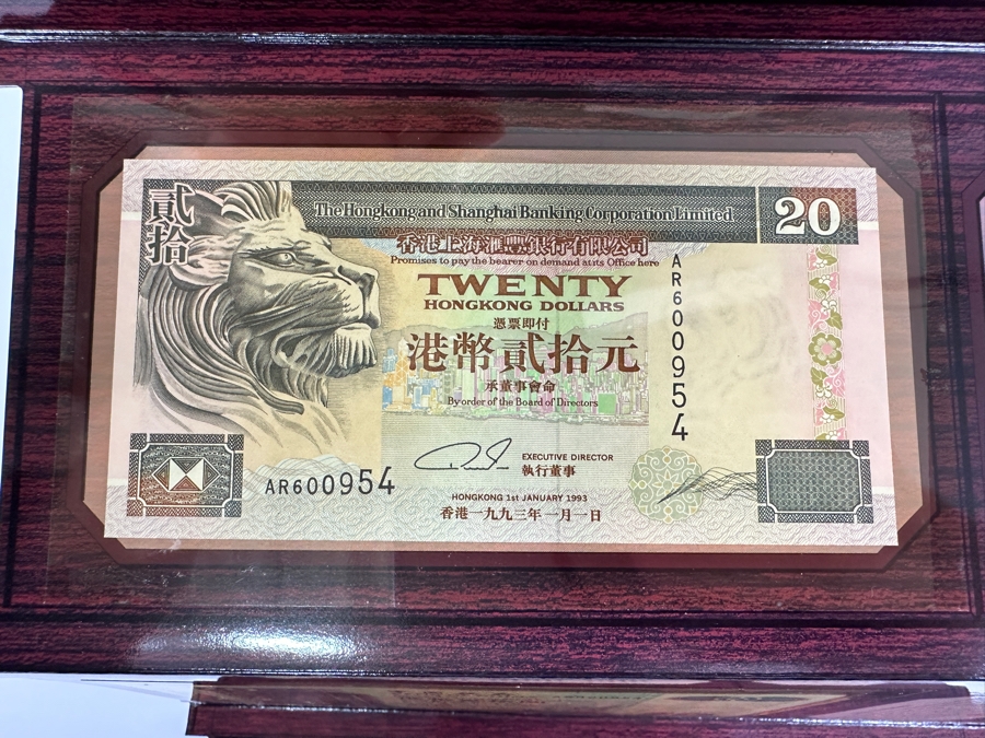 Vintage Mint Uncirculated Currency From The Hong Kong Collection 100 Standard Chartered Bank Banknote, 20 The Hong Kong And Shanghai Banking Corporation Limited Banknote & 20 Bank Of China Banknote [Photo 7]